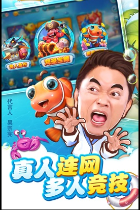 开元50ky棋牌官网版正版