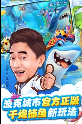 开元50ky棋牌官网版正版