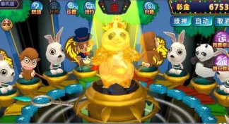 777大赢家棋牌旧版_截图1