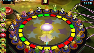 777大赢家棋牌旧版_截图2