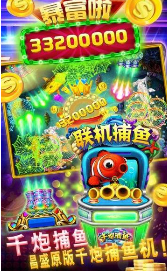 大满贯棋牌2023最新版