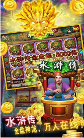 大满贯棋牌2023最新版
