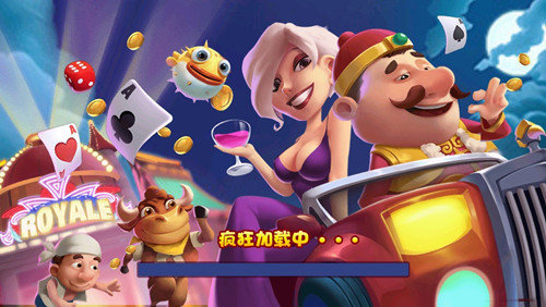 领悟棋牌官方正式版
