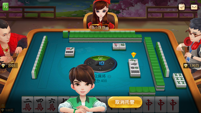财神到棋牌官网版