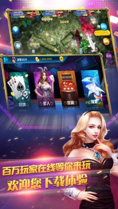十三棋牌手机版免费_截图3