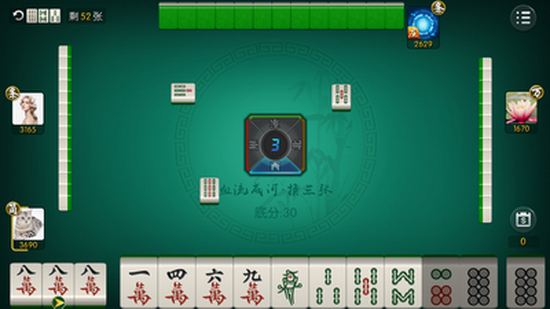 雀友棋牌2023官方版