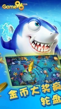 欢畅棋牌2023官方版_截图3