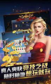 兔牙棋牌2最新版
