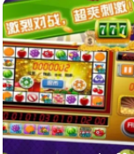 贵宾棋牌777官网版