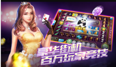 我才是棋牌安卓版2022_截图3