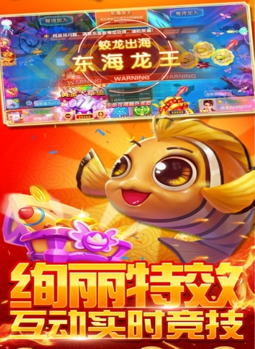 开元8888vip棋牌官网版_截图2