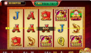 777棋牌最新版安卓版