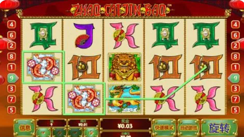 大满贯棋牌官网版最新版_截图2