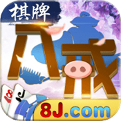 华庆hq101手机版