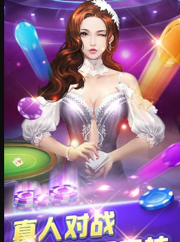 不思议棋牌官方最新版2021_截图3