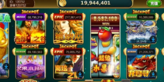 777棋牌游乐城苹果版