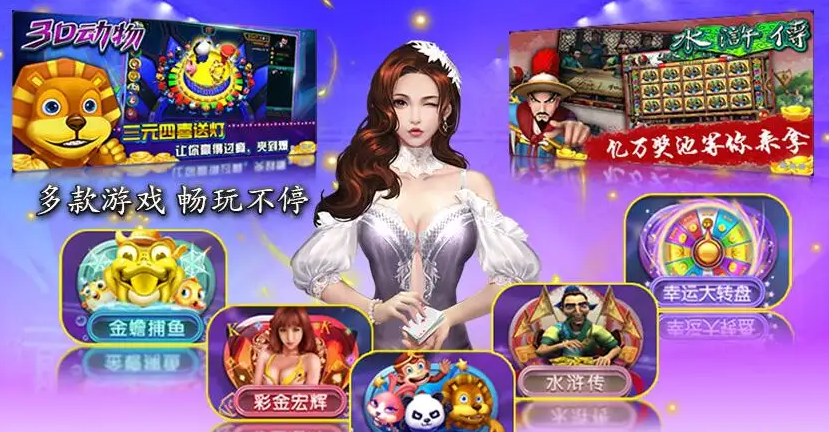 大满贯棋牌2023最新版