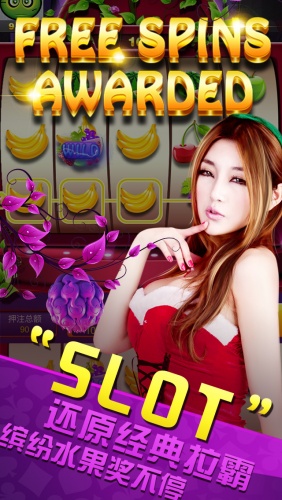 777大赢家棋牌旧版_截图3