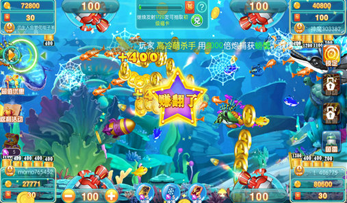 电玩城棋牌官网版苹果_截图1
