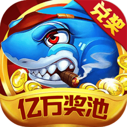 久久每天送3元版