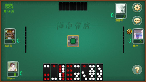 七月棋牌官方版每天9金币