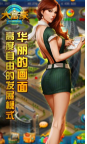 34棋牌官网版7777