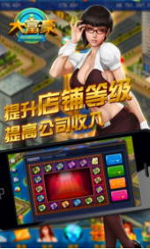 34棋牌官网版7777
