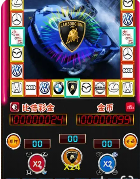 宝马棋牌8556官网版