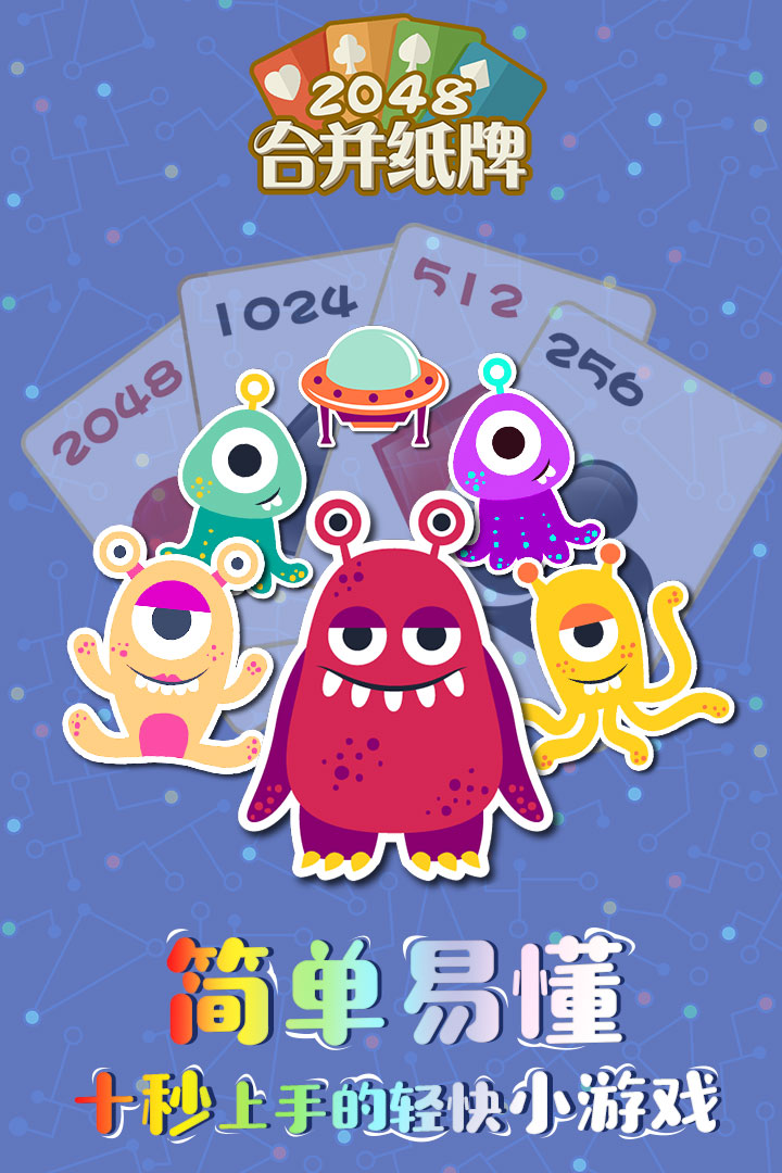 德州棋牌2023官方版