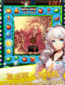 777棋牌2023官方版