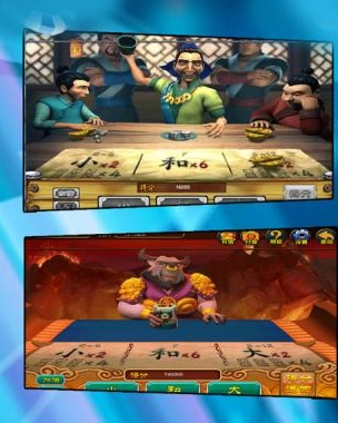 荣耀棋牌送6元救济金最新版_截图1