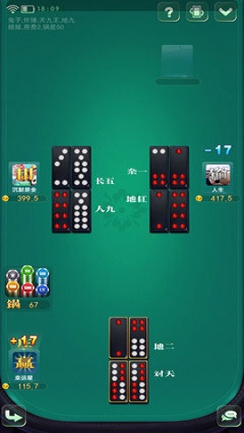七月棋牌官方版每天9金币