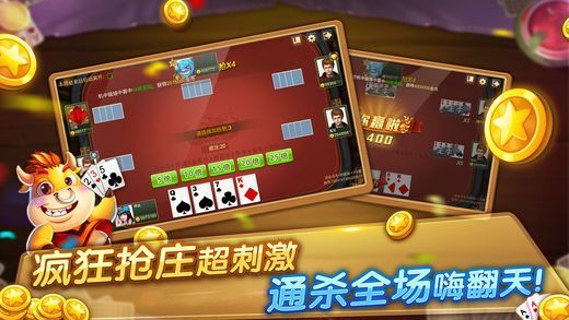 龙虎棋牌2022最新版