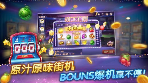 龙虎棋牌2022最新版