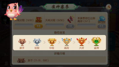 宝马棋牌8556官网版
