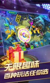 棋牌金花游戏官网版