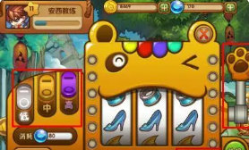 34棋牌官网版7777