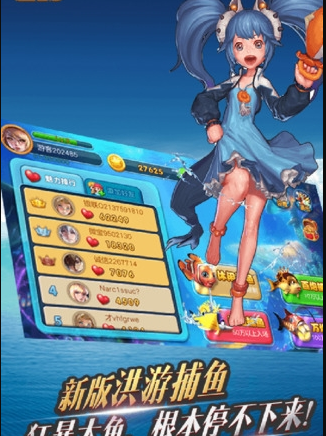 久久棋牌每天送3元版