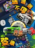 宝马棋牌安卓手机版