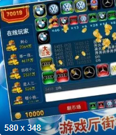 宝马棋牌安卓手机版