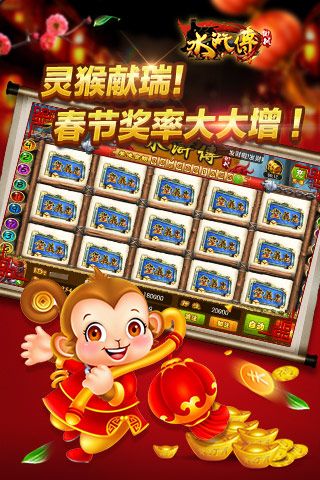 777棋牌官方版