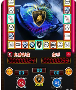 777大赢家棋牌旧版_截图2