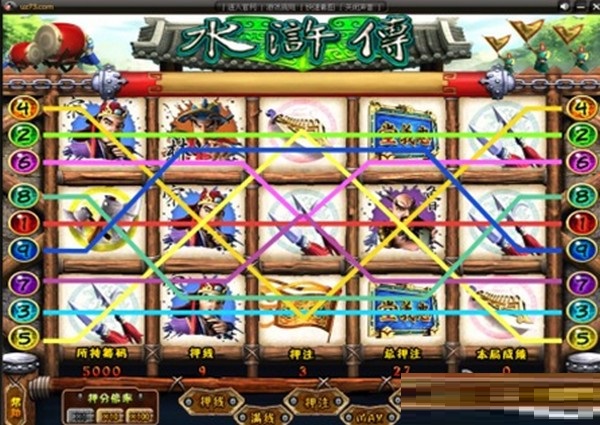 宝马棋牌官网版