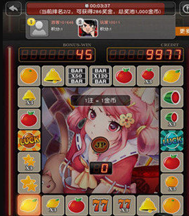 贵宾棋牌777官网版