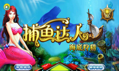 荣耀棋牌送6元救济金最新版