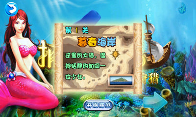 荣耀棋牌送6元救济金最新版