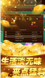 宝马棋牌手机版官网版