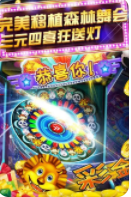 777大赢家棋牌旧版