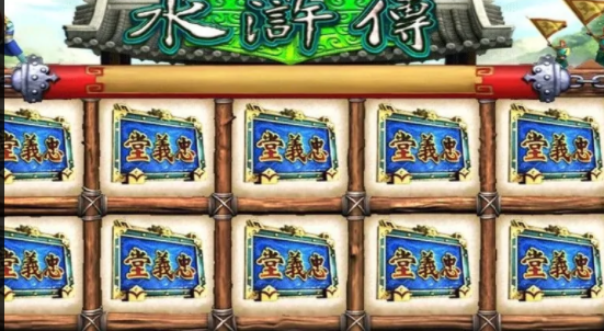 贵宾棋牌777官网版