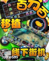宝马棋牌安卓手机版